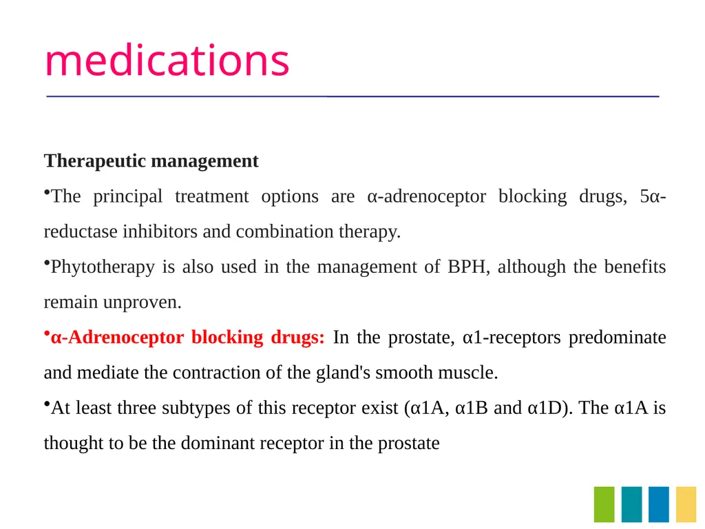 Benign Prostatic Hyperplasia The Prostate Gland - slide 21 of 37