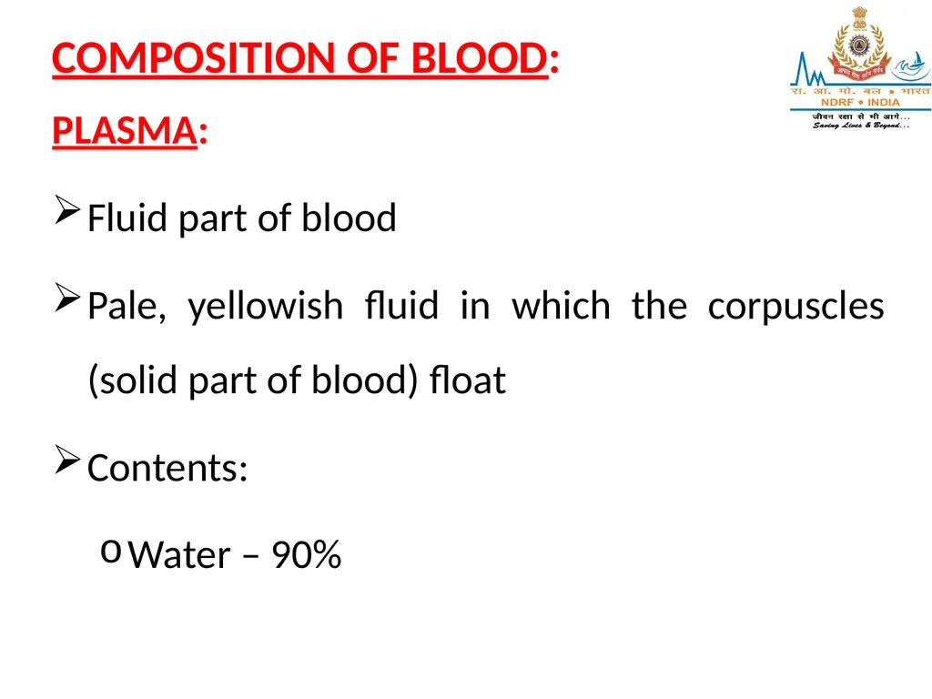 CIRCULATORY SYSTEM LESSON -4A BY OMKAR YADAV - slide 6 of 70