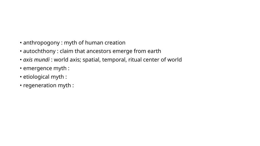233S17 FINAL REVIEW CUMULATIVE MATERIAL - slide 7 of 43