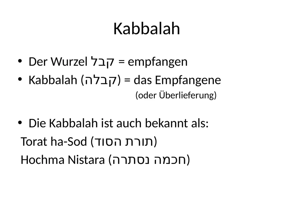 Einführung in die jüdische Literatur und Kultur - slide 3 of 23