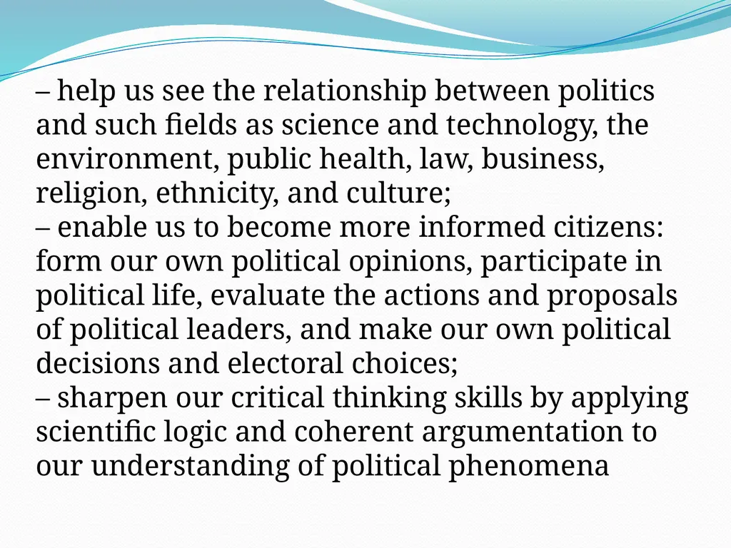 What is Comparative Politics? Introduction - slide 7 of 16