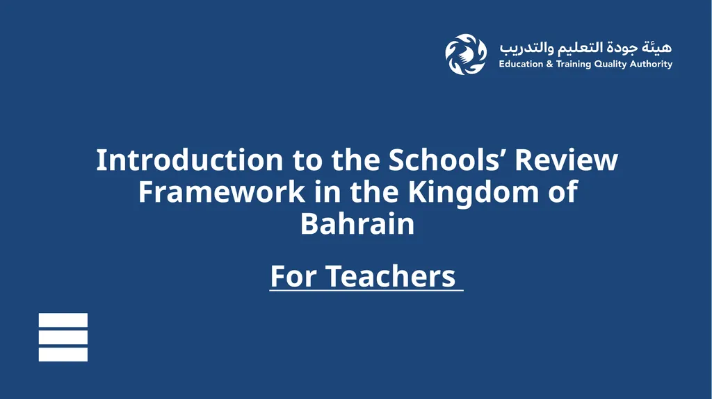 Introduction to the Schools’ Review Framework in
