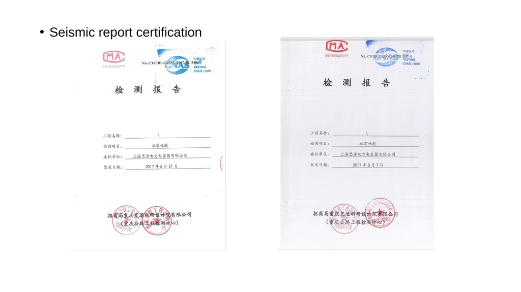 Report on Type Test of Open Rack Type Capacitor - slide 2 of 2