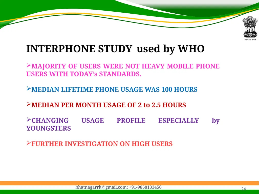 1 Presentation on EMF Radiation and Indian Case - slide 24 of 41