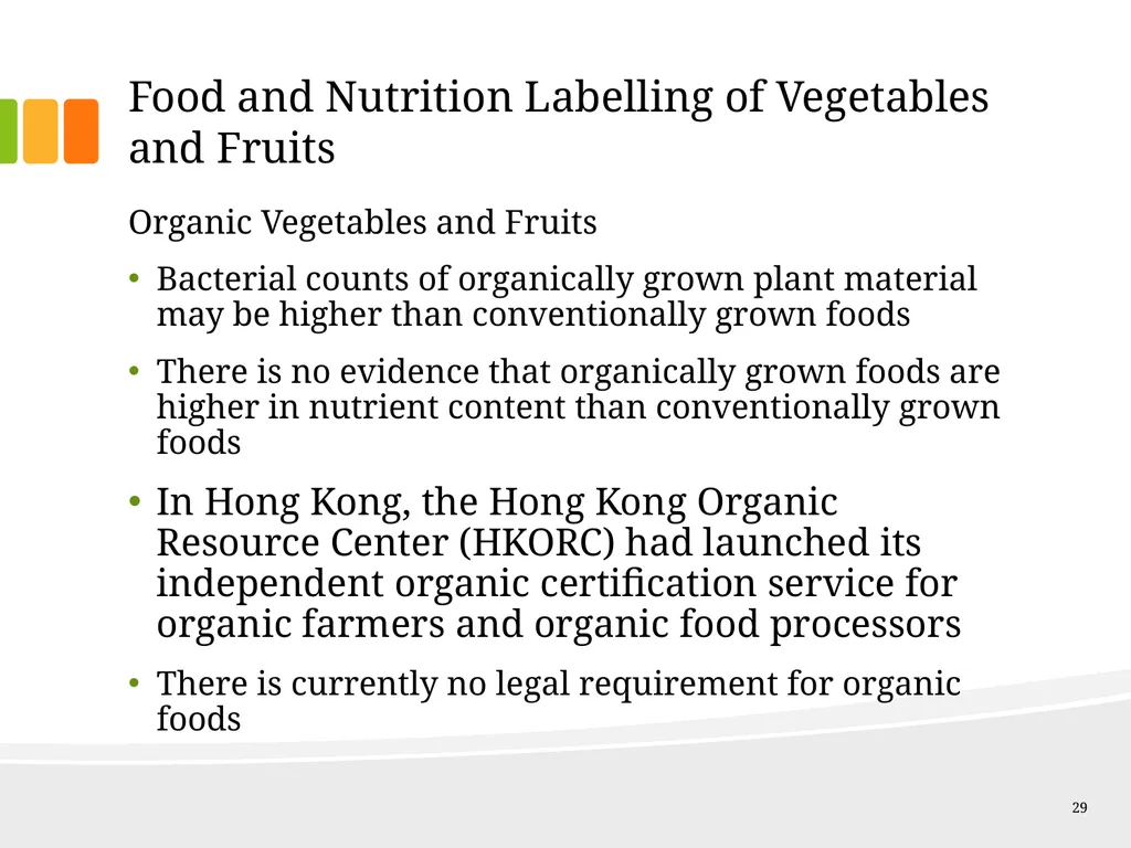 Understanding Ingredients Fruits and Vegetables - slide 29 of 31