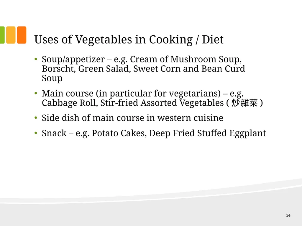 Understanding Ingredients Fruits and Vegetables - slide 24 of 31