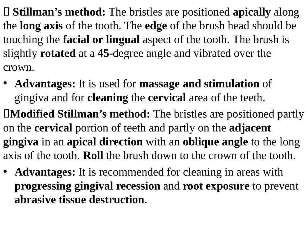 بسم الله الرحمن الرحيم صدق الله العلي العظيم Oral - slide 11 of 50