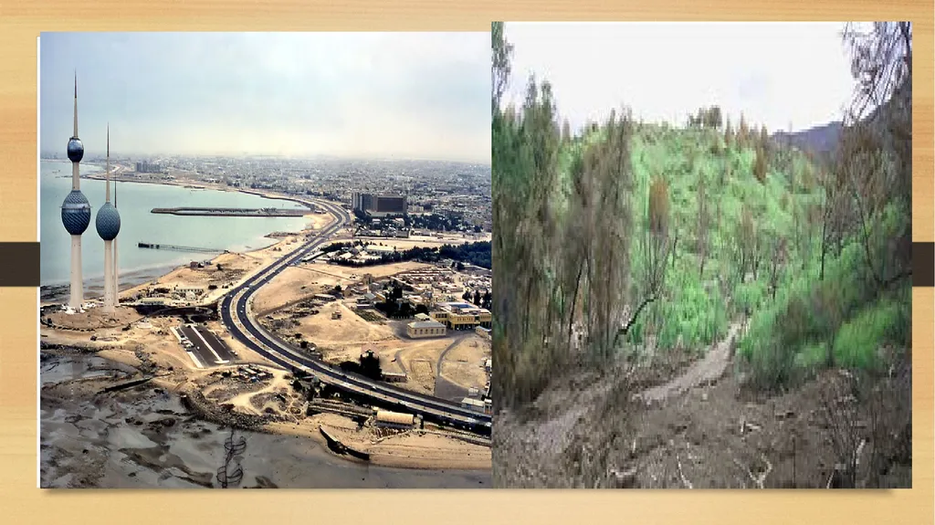 APPLIED GEOMORPHOLOGY - UNIT:V APPLIED GMORPHOLGY - slide 11 of 24