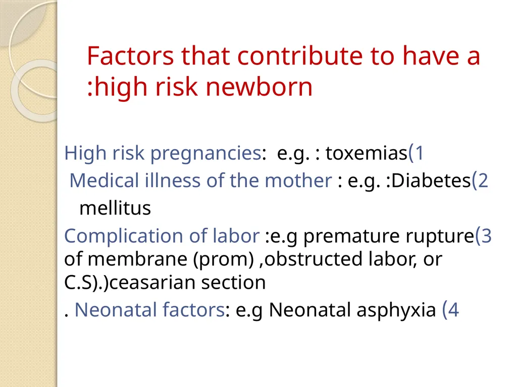 Maternal and neonatal nursing (specialties) - slide 3 of 25