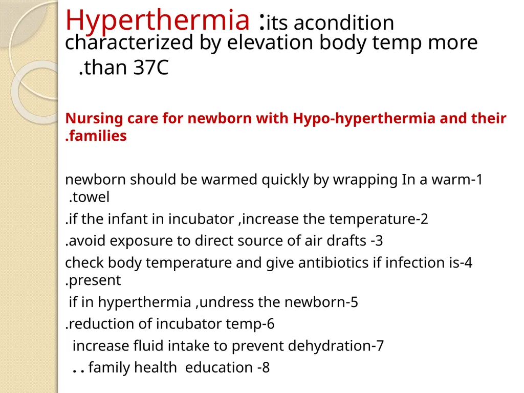 Maternal and neonatal nursing (specialties) - slide 11 of 25