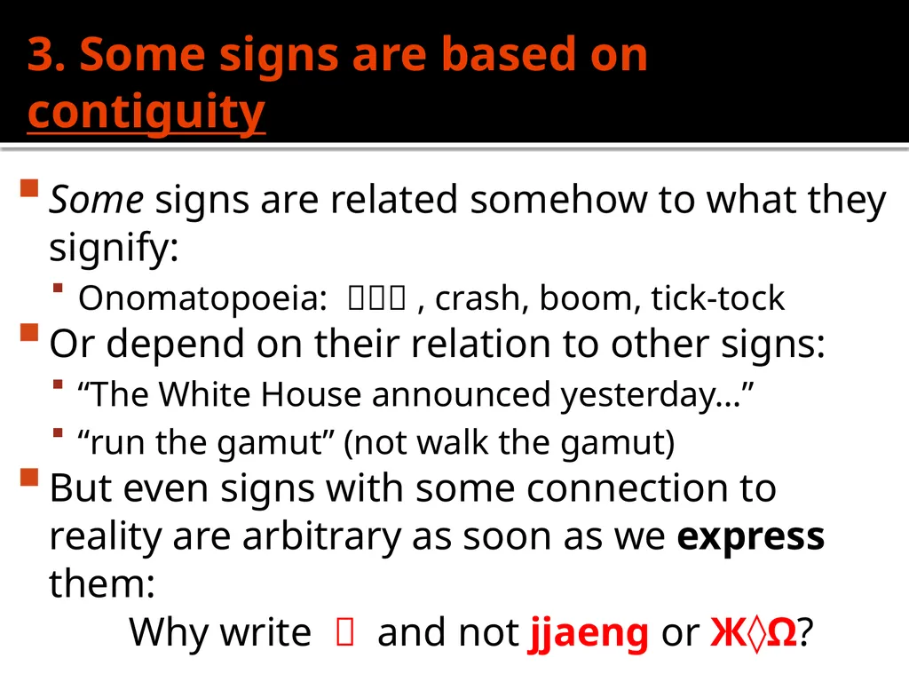 Structuralism Introduction & Theoretical - slide 8 of 32