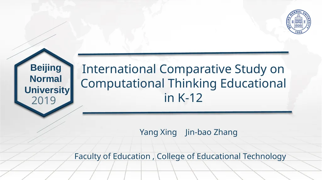 International Comparative Study on Computational