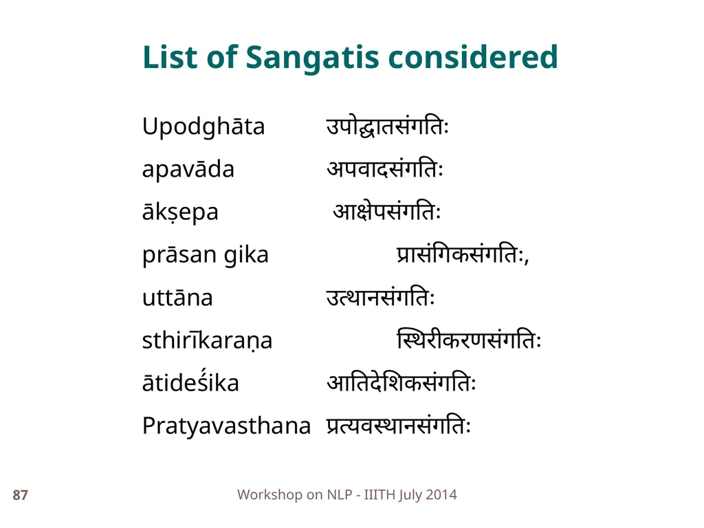 Discourse Processing Ranjani Parthasarathi - slide 87 of 99