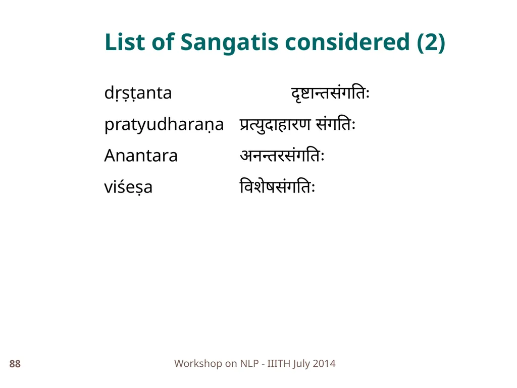 Discourse Processing Ranjani Parthasarathi - slide 88 of 99