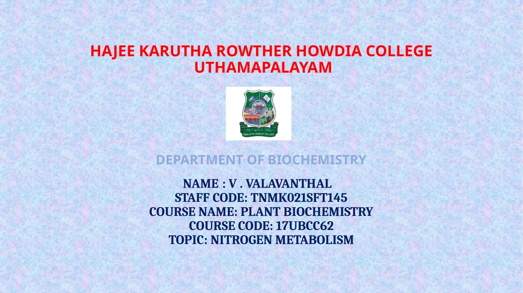 HAJEE KARUTHA ROWTHER HOWDIA COLLEGE UTHAMAPALAYAM - slide 1 of 15