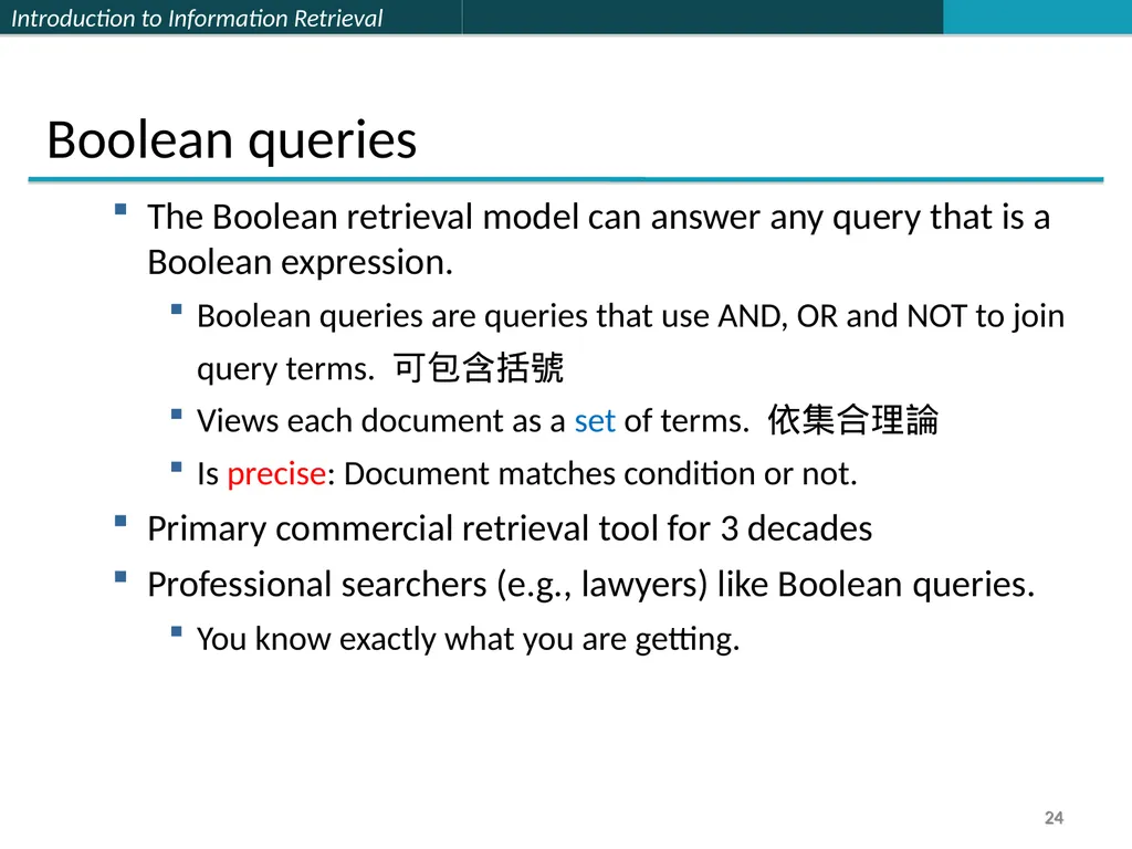 Lecture 1 : Full-text Indexing 楊立偉教授 台灣科大資管系 - slide 24 of 39