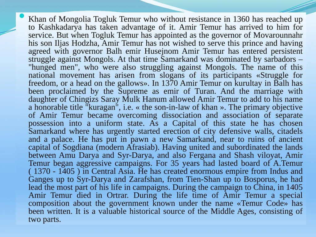 Samarkand branch of Tashkent University of - slide 4 of 13