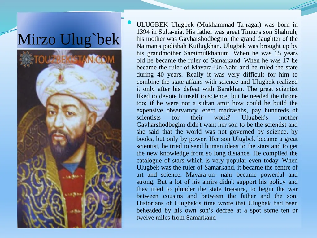 Samarkand branch of Tashkent University of - slide 7 of 13