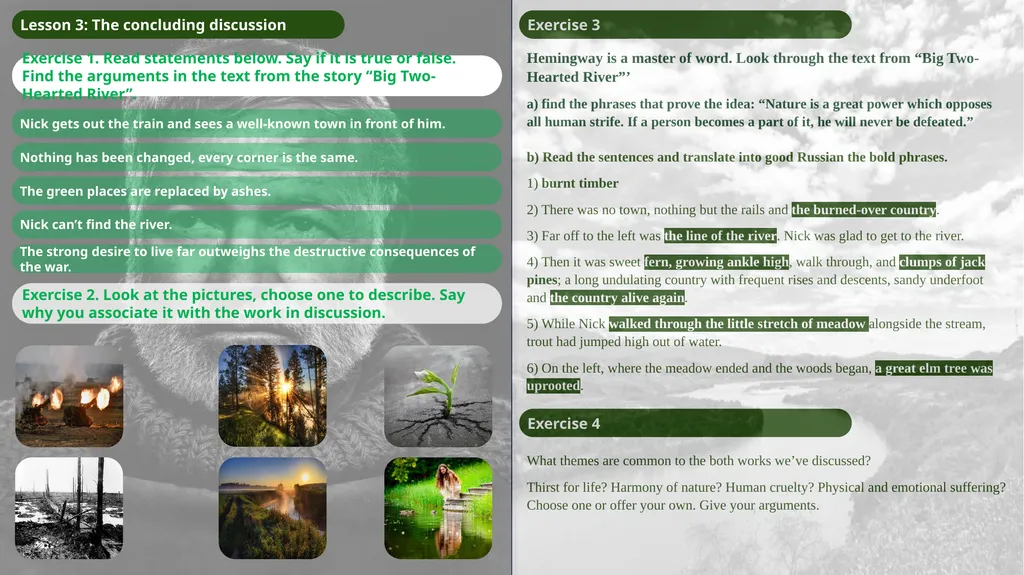 Lesson 3: The concluding discussion Exercise 3