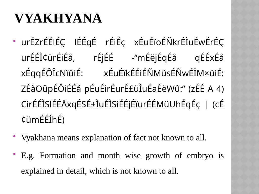 TANTRAYUKTI And ITS APPLICATION IN THE - slide 59 of 105