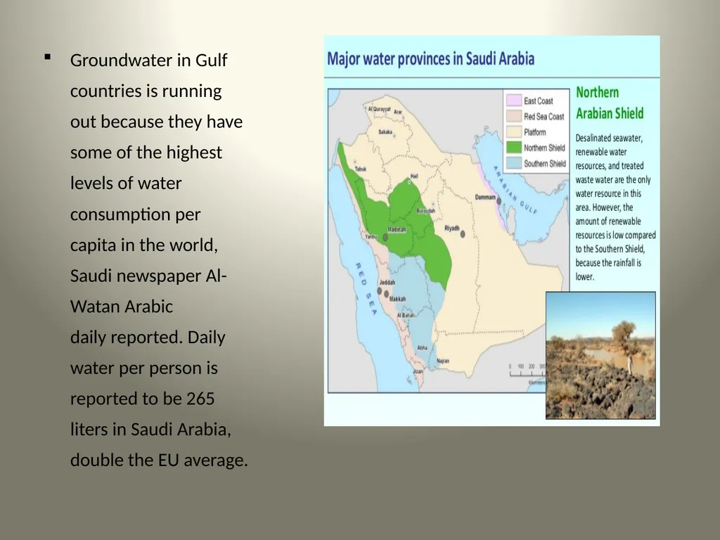 Geological Aspects of Saudi Arabia Presented By: - slide 26 of 27