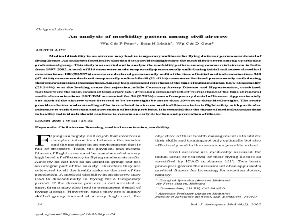 AN EXPERIENCE IN OPERATIONALISING AN INTEGRATED - slide 33 of 55