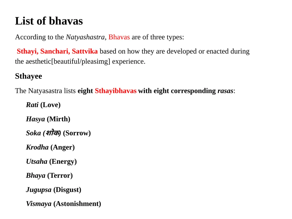 Natya Shaastra Chapter VI Sentiments [RASA] Theory - slide 14 of 18