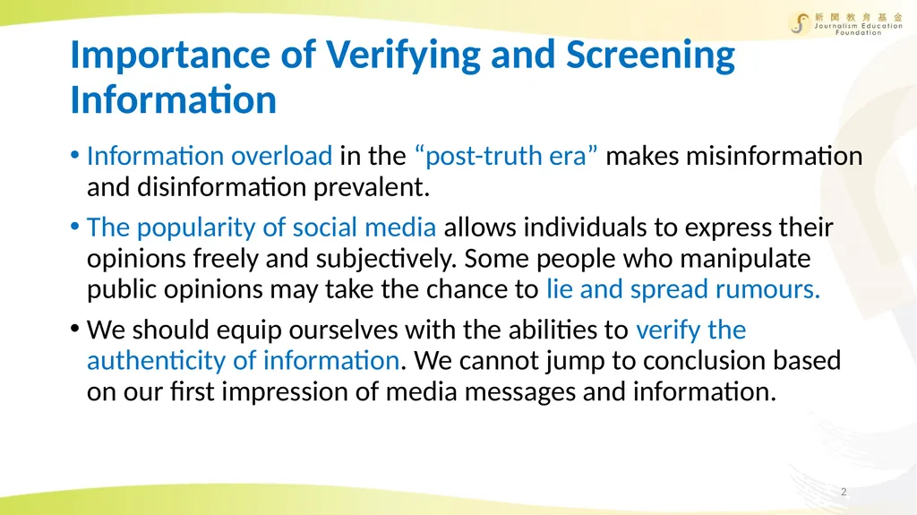 Media and Information Literacy Education Unit 2: - slide 2 of 15