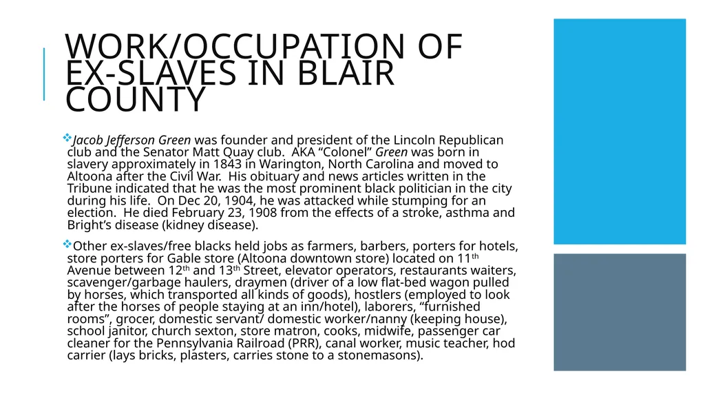 EX-SlAves Surviving and Thriving in Central - slide 22 of 29