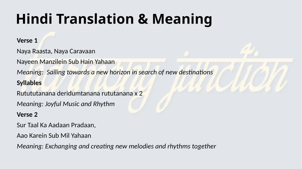 East West Fusion Song Resource Creative Cross - slide 5 of 8