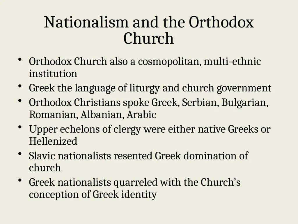 The Ottoman Empire and Europe, 1453-1922 - slide 5 of 12