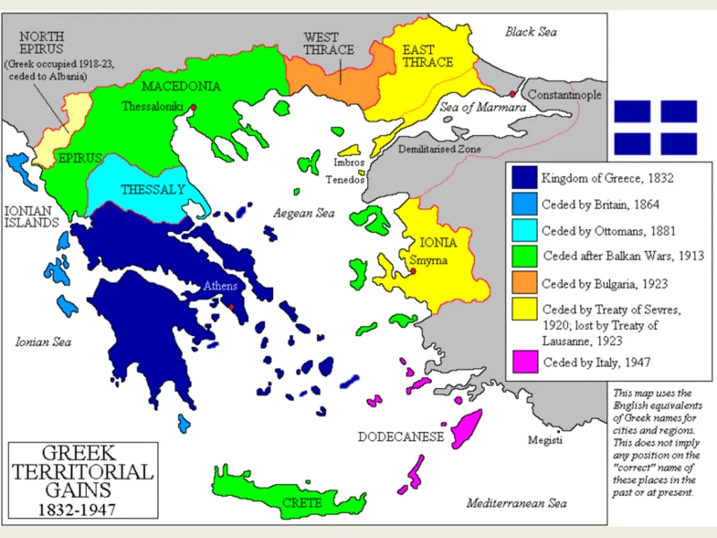 The Ottoman Empire and Europe, 1453-1922 - slide 8 of 12