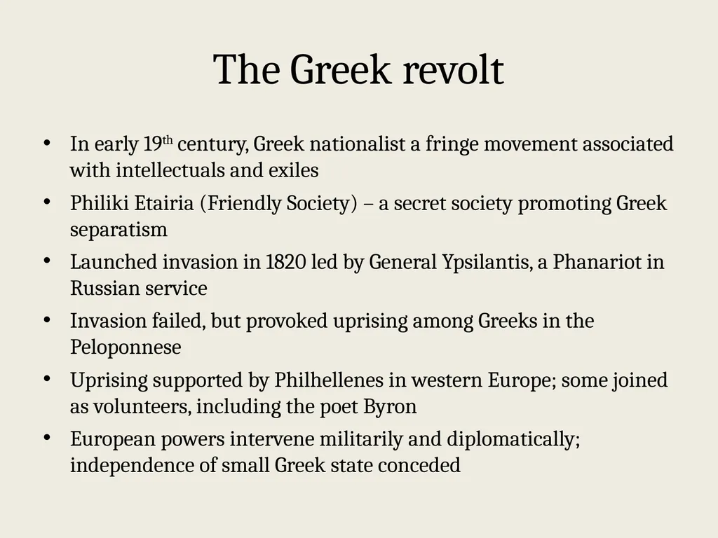 The Ottoman Empire and Europe, 1453-1922 - slide 6 of 12