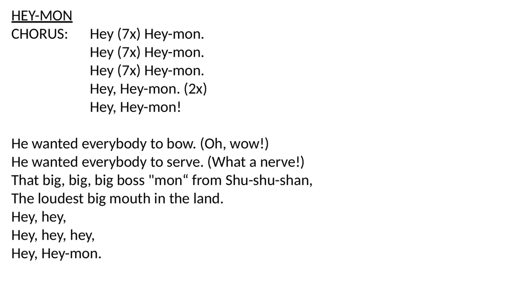 Megillah Blessings בָּרוּךְ אַתָּה יְיָ אֱלֹהֵֽינוּ - slide 5 of 25