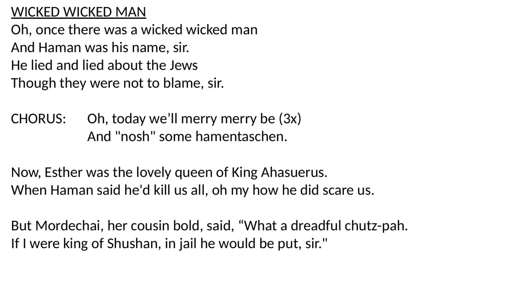 Megillah Blessings בָּרוּךְ אַתָּה יְיָ אֱלֹהֵֽינוּ - slide 9 of 25