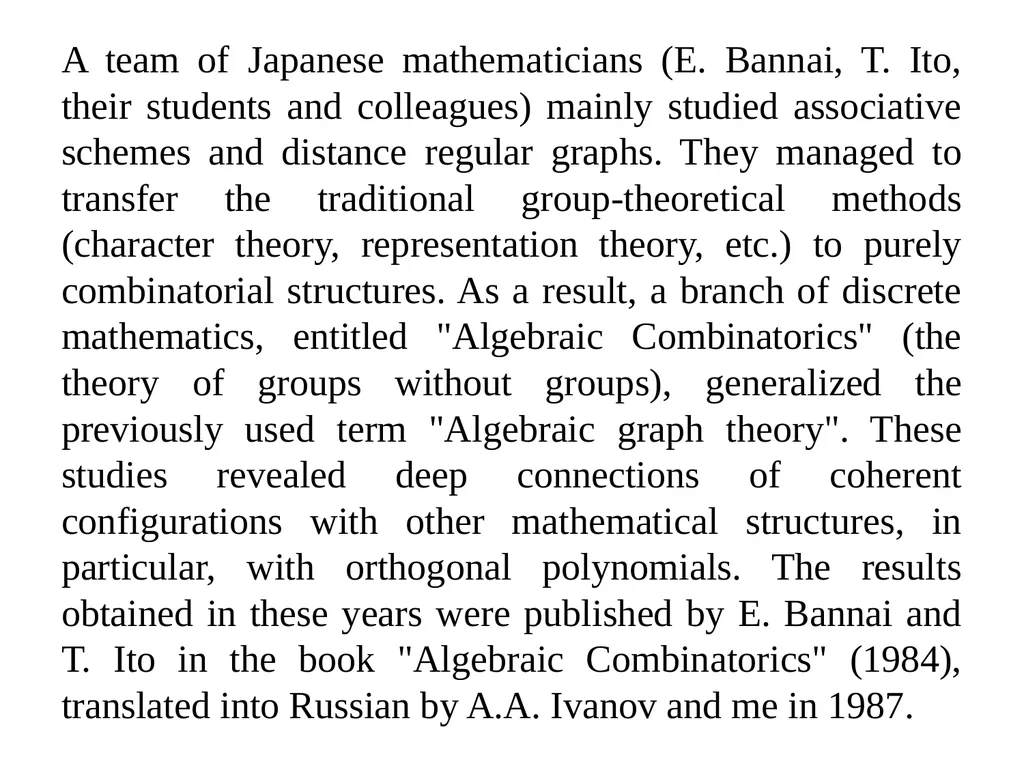 “Symmetry vs Regularity”. How it started and what - slide 17 of 49