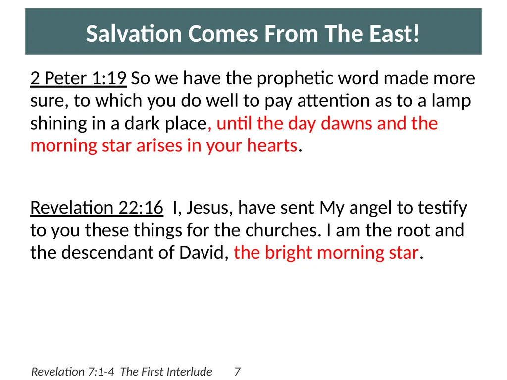 Revelation 7:1-4 The First Interlude by Eric Douma - slide 7 of 10