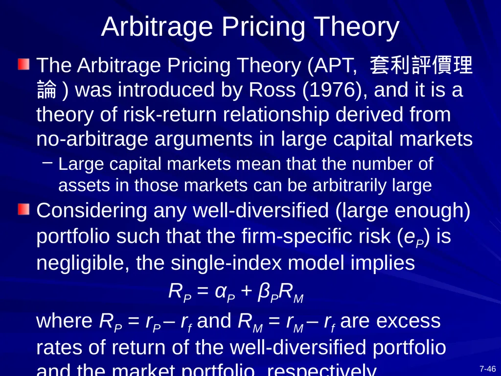 Capital Asset Pricing Model and Arbitrage Pricing - slide 46 of 52