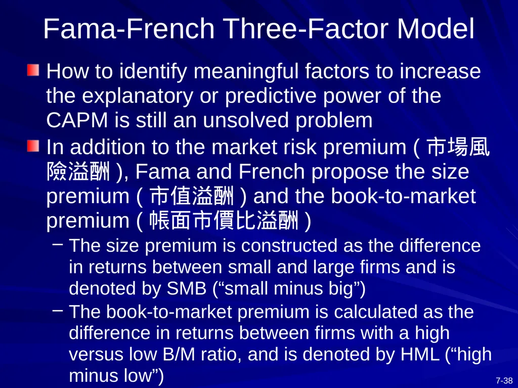 Capital Asset Pricing Model and Arbitrage Pricing - slide 38 of 52