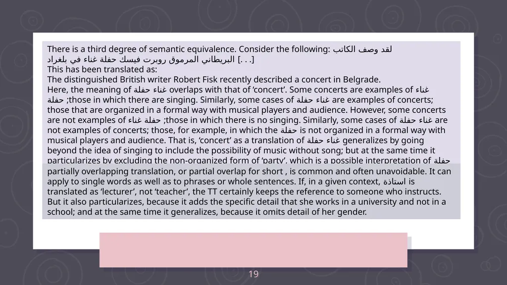 Denotative meaning and translation issues - slide 19 of 40