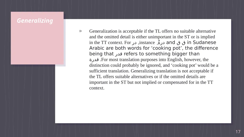 Denotative meaning and translation issues - slide 17 of 40
