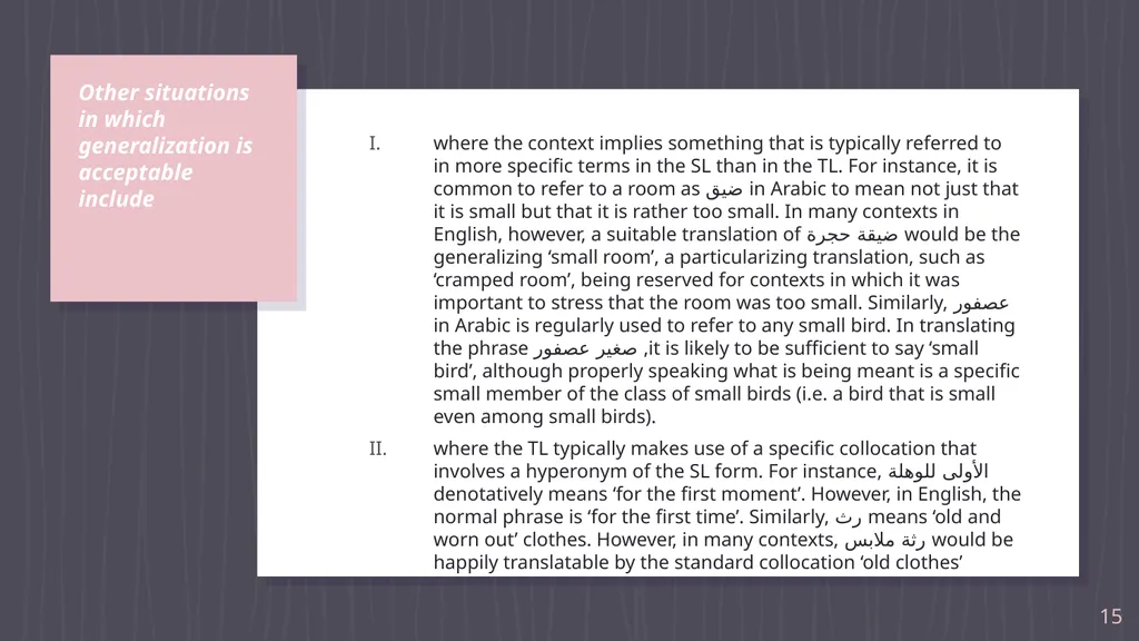 Denotative meaning and translation issues - slide 15 of 40
