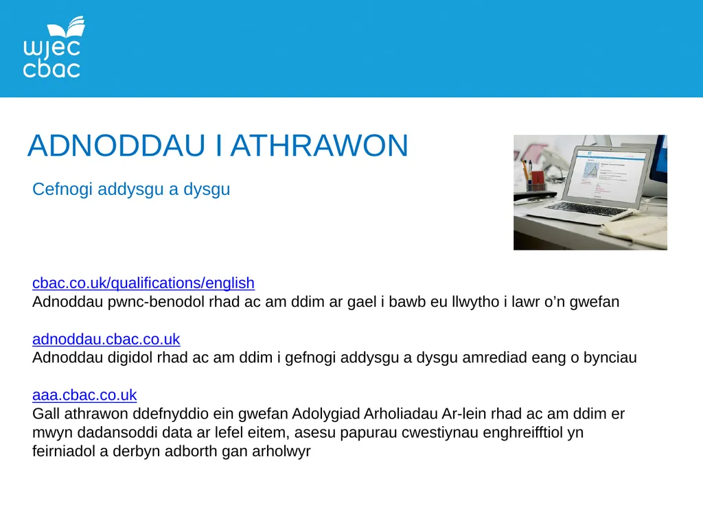 AS English Language: Unit 1 CPD WALKING-TALKING - slide 16 of 17