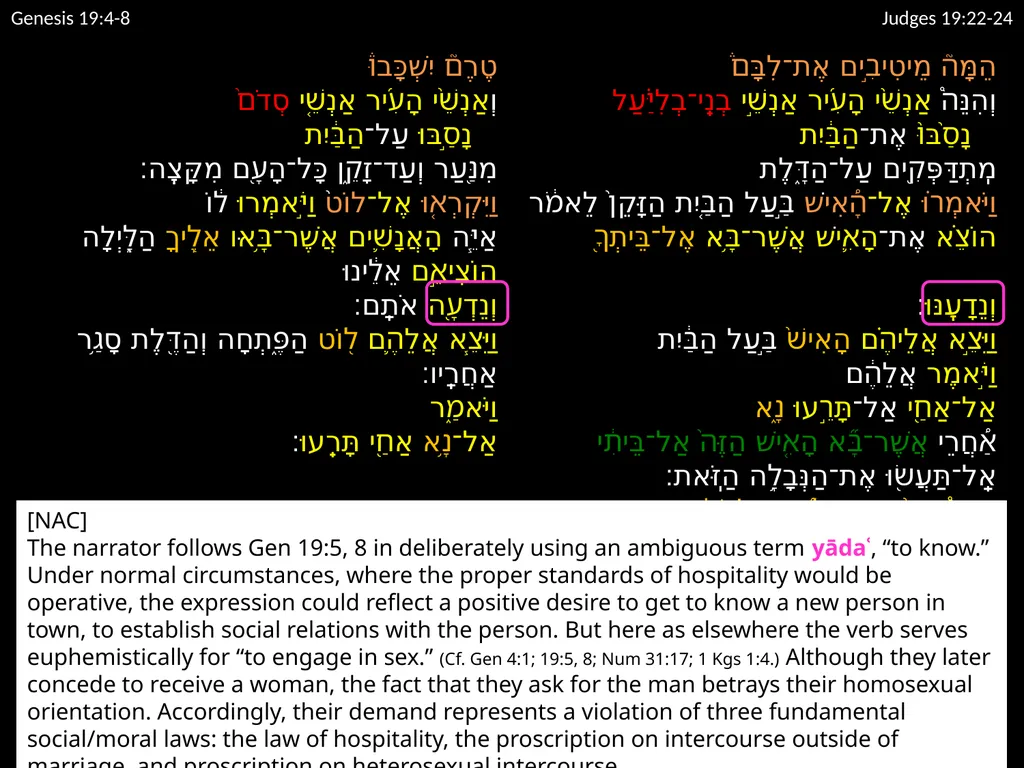 Judges 19 שֹׁפְטִים יט Judges 19:1 וַיְהִי֙ - slide 28 of 35