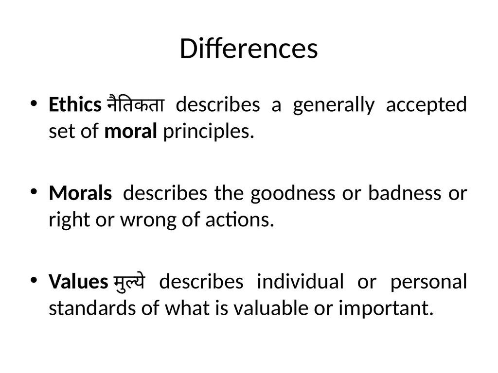 Ethical Values and Decision Making Mr. Vijay - slide 2 of 11