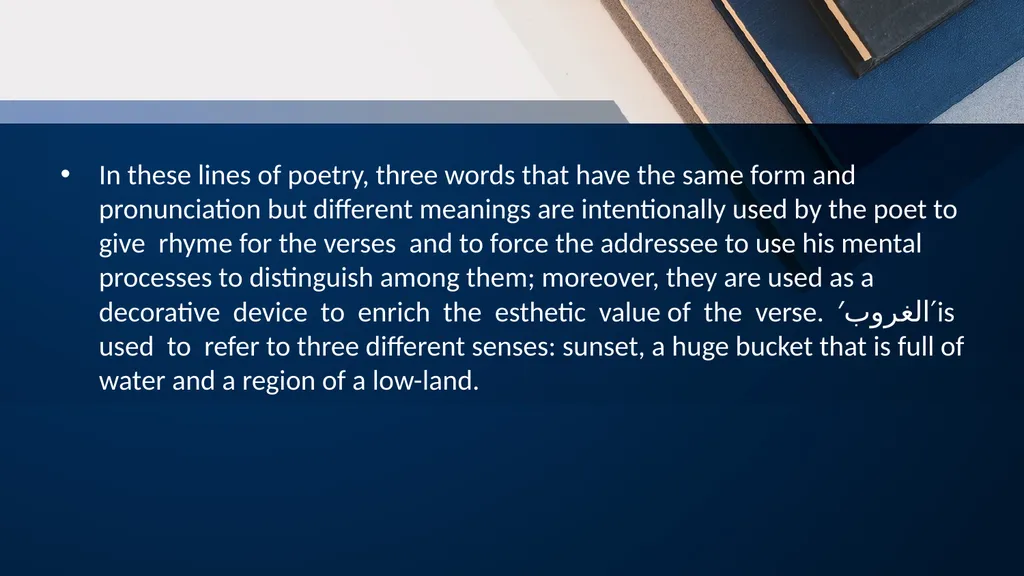 Prepared by: Mohammed Ali Ayad Lexical semantics - slide 8 of 27