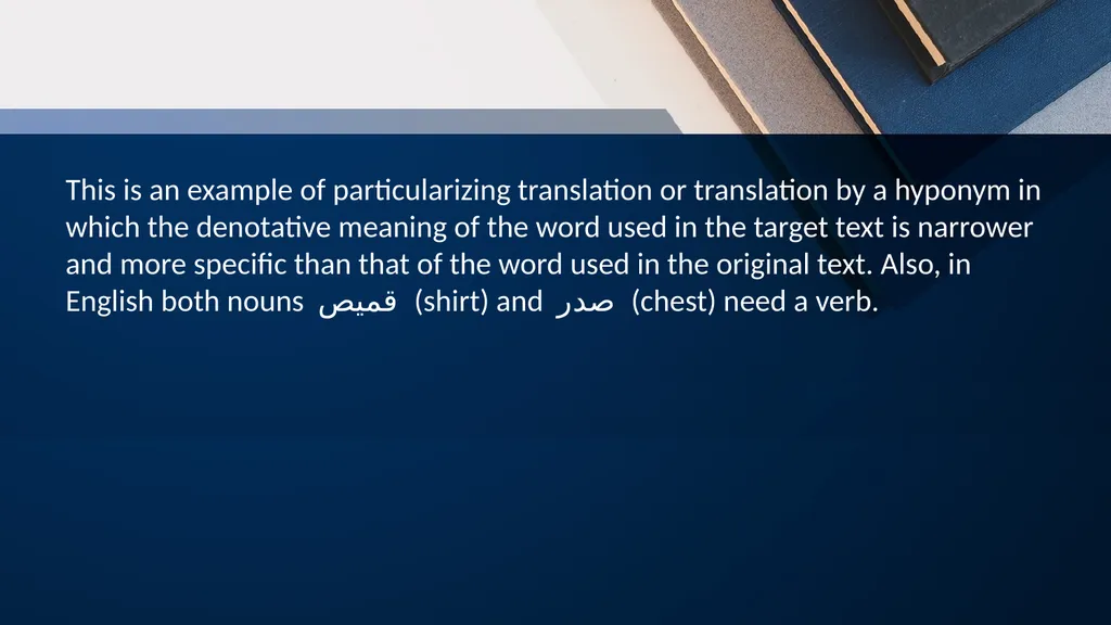 Prepared by: Mohammed Ali Ayad Lexical semantics - slide 22 of 27