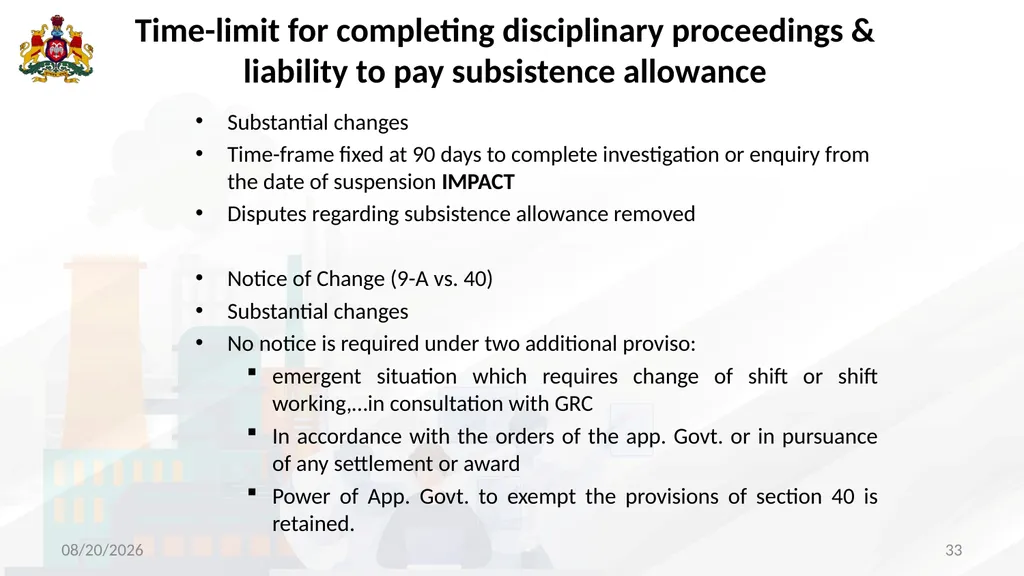 The salient features and implementation of The - slide 33 of 42