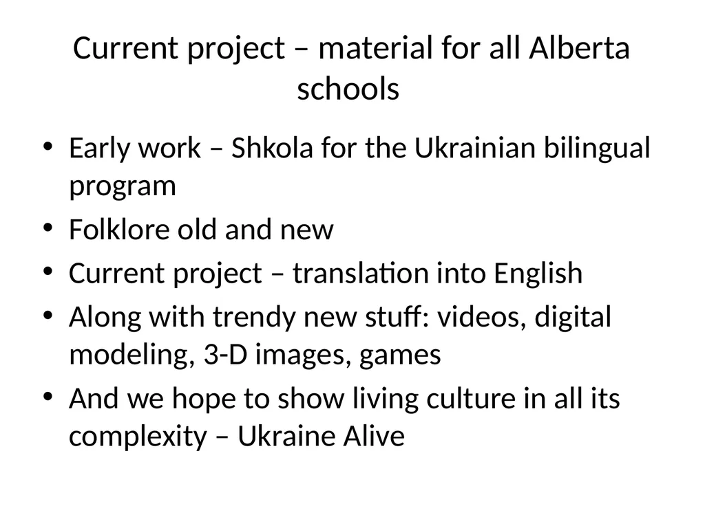 Rituals in the Ukrainian Diaspora: Problematizing - slide 31 of 32