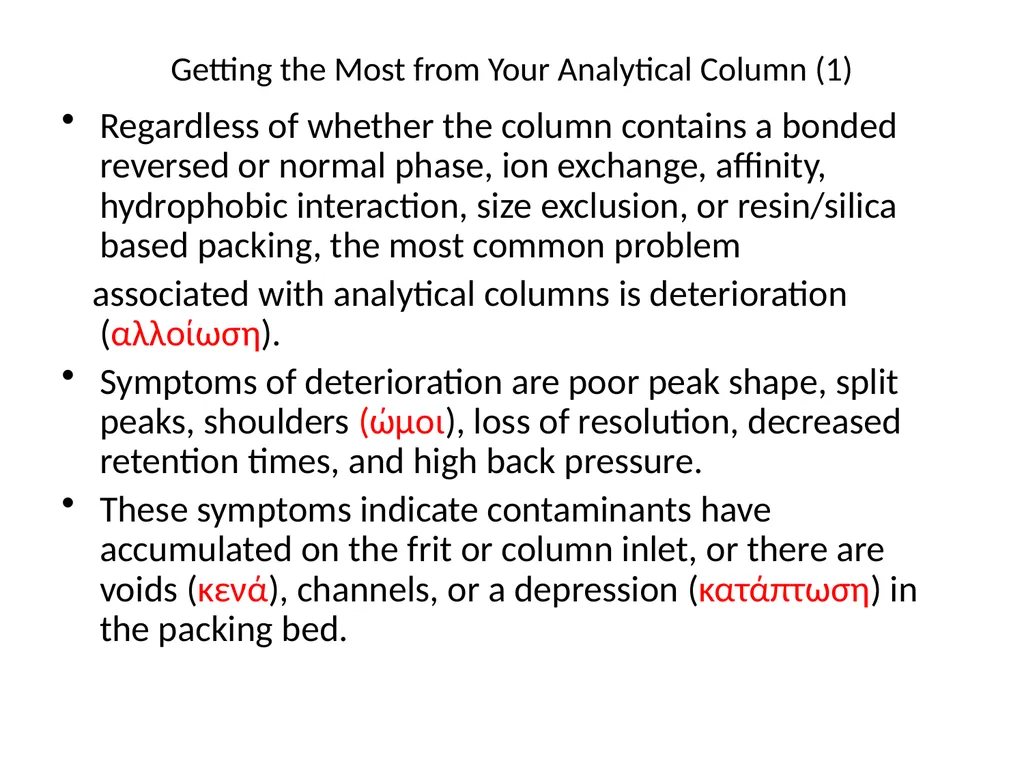 HPLC Troubleshooting Guide Sigma Aldrich Bulletin - slide 15 of 45